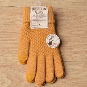 Knitted Gloves - Touch Screen - Warm Winter Gloves