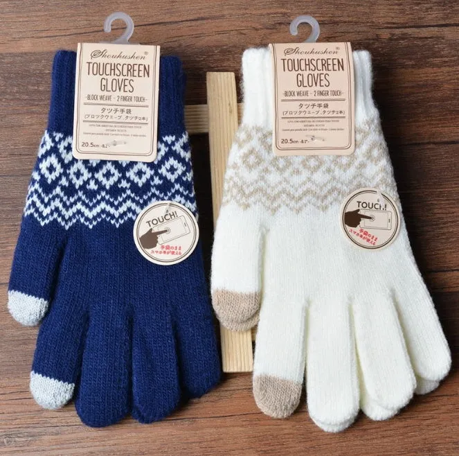 Knitted Gloves - Touch Screen - Warm Winter Gloves