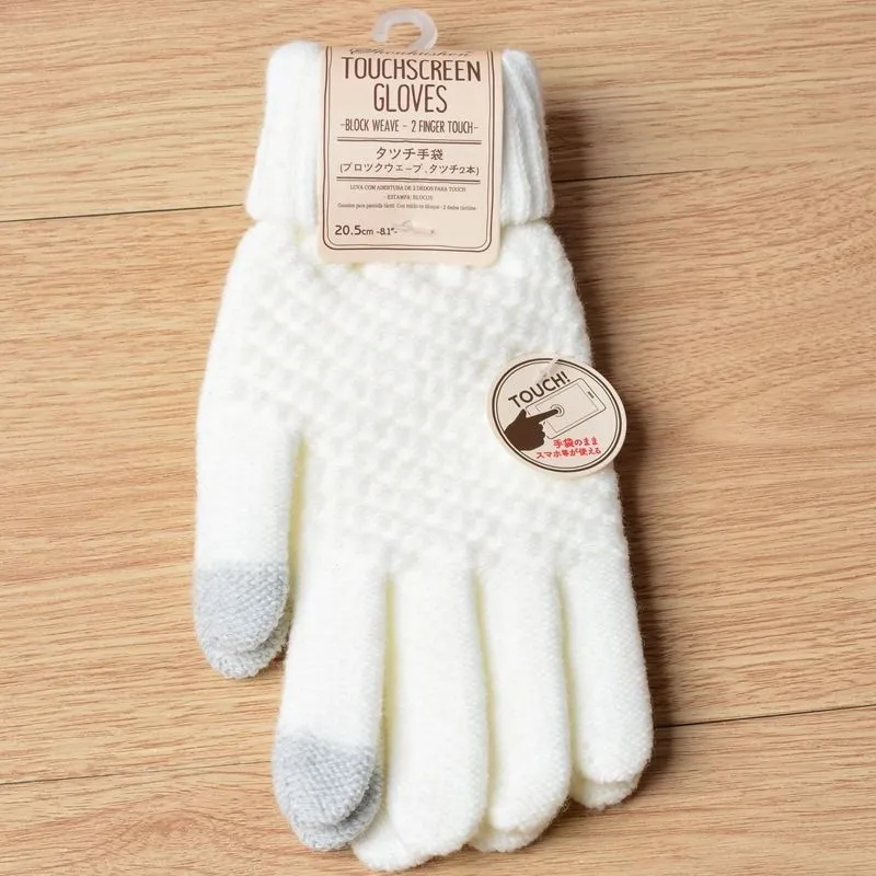 Knitted Gloves - Touch Screen - Warm Winter Gloves